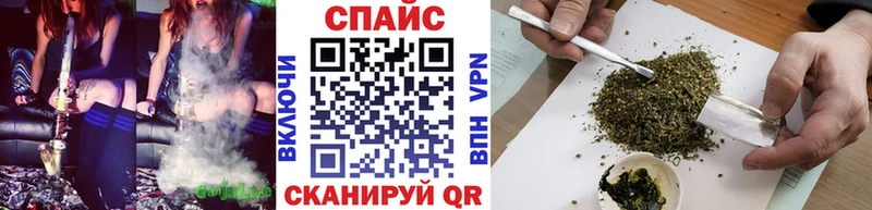 Бутират Butirat  даркнет сайт  блэк спрут ссылка  Химки 