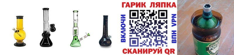 ГАШ AMNESIA HAZE Химки