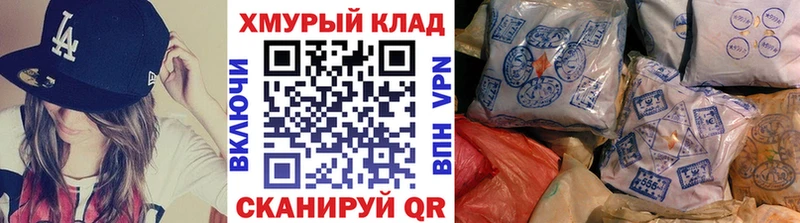 цена наркотик  Химки  Героин Афган 