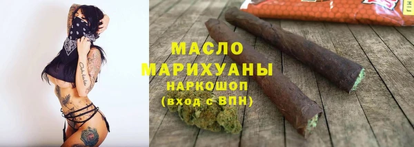 винт Вязники