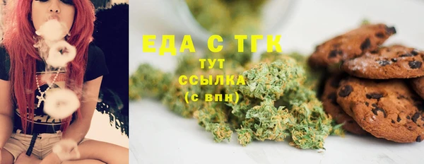винт Вязники