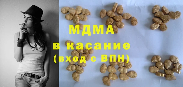 эйфоретик Вязьма
