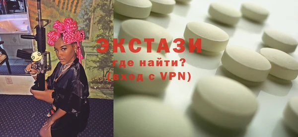 герыч Горняк