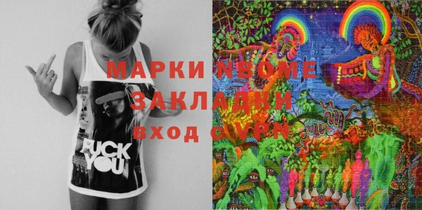 винт Вязники