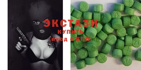 винт Вязники