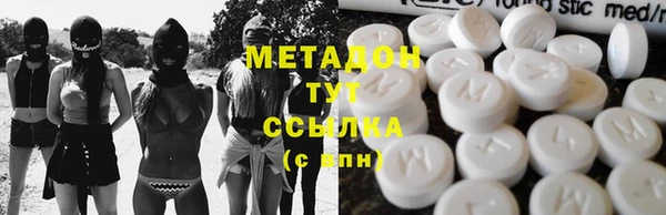 винт Вязники