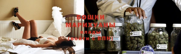 эйфоретик Вязьма