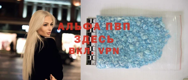 винт Вязники