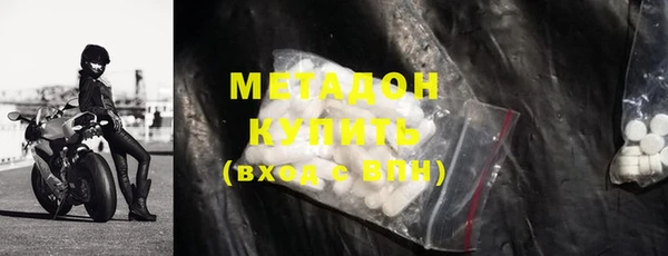 эйфоретик Вязьма