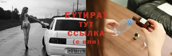винт Вязники