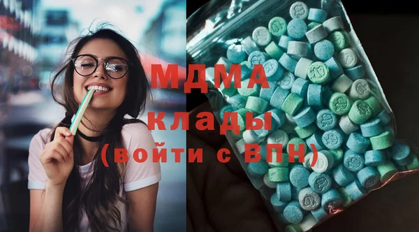 винт Вязники