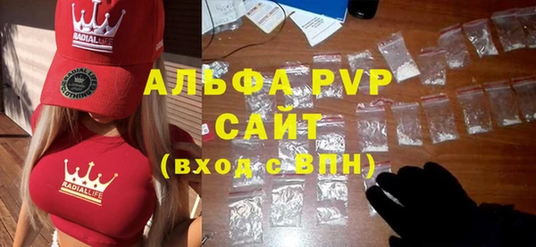винт Вязники