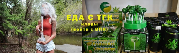 винт Вязники