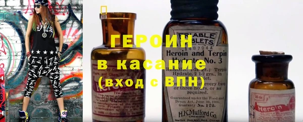 винт Вязники