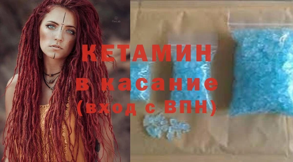 эйфоретик Вязьма
