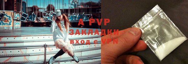 винт Вязники