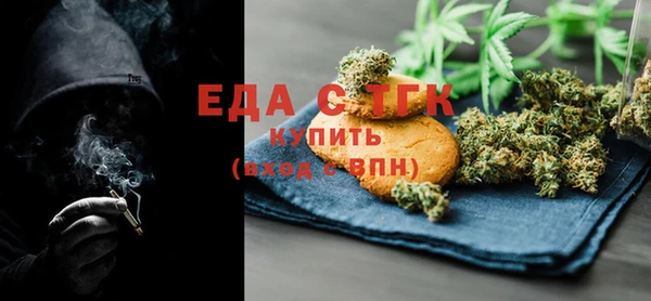 винт Вязники