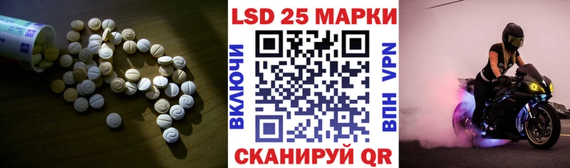 KRAKEN как зайти  Химки  ЛСД экстази кислота 