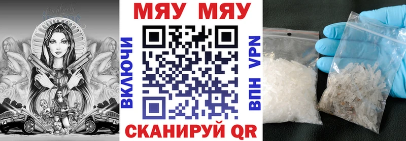 МЕФ  Химки