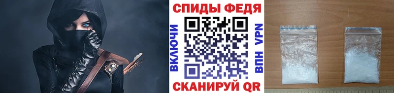 МЕТАМФЕТАМИН Methamphetamine где купить наркотик Химки