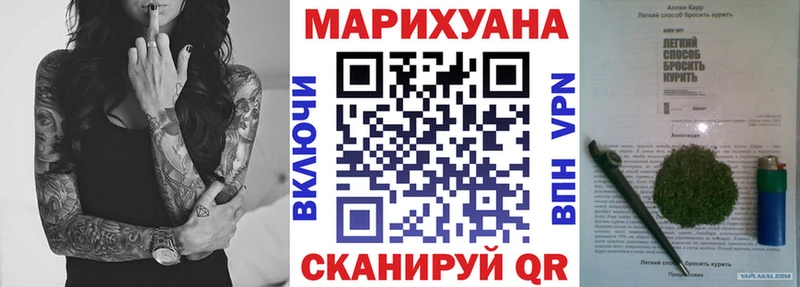 где можно купить   Химки  Каннабис марихуана 